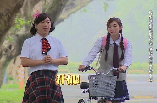 娱乐吃瓜姐大叔撩剧,姐大叔撩剧，揭秘热门剧集幕后故事