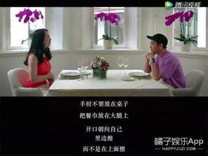 生活娱乐吃瓜视频怎么做