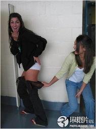 国外拍搞笑美女,国外搞笑美女的欢乐瞬间